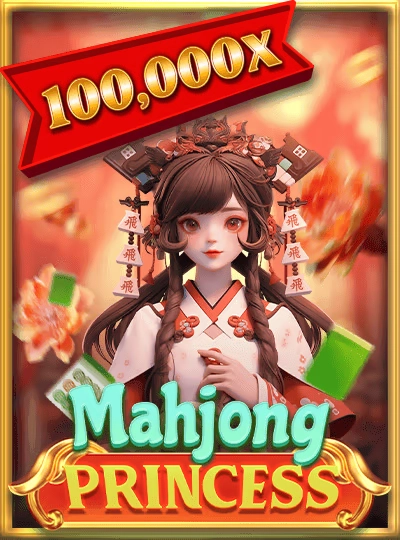 mm666
